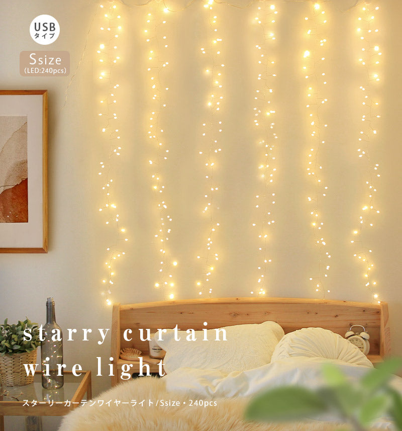 正規品】 くらやえみ シルクスクリーン スターライト Starlight 正規品