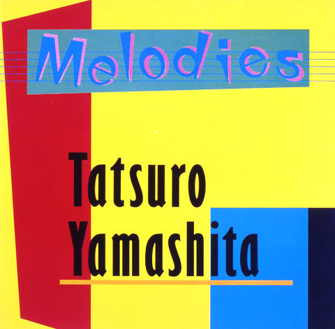 山下達郎 Tatsuro Yamashita - WHITE NOISE RECORDS