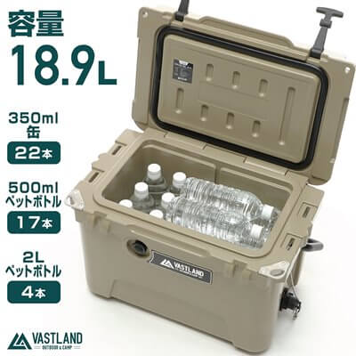 タフクーラーボックス T型フックタイプ | キャンプ用品の通販ならVASTLAND