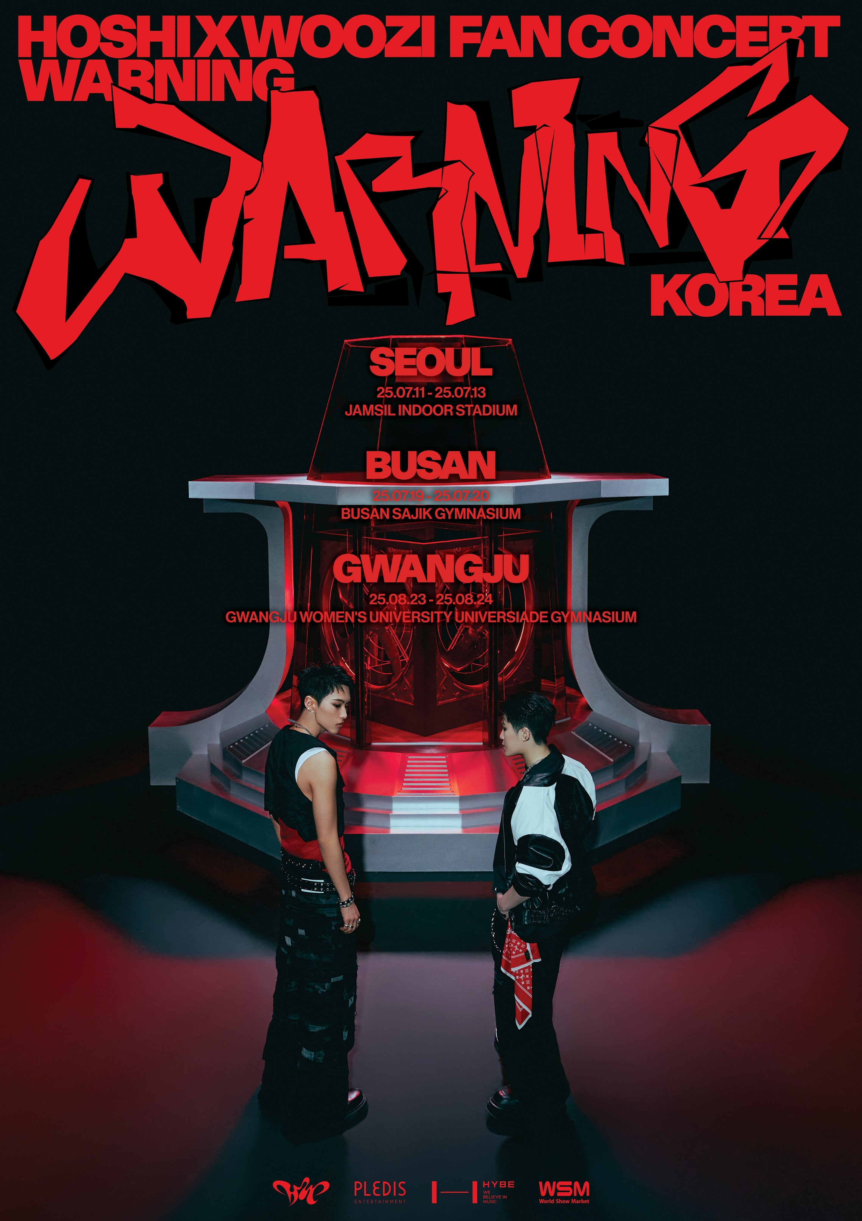 Meet HxW: Seventeen's Newest Subunit – Kpop Exchange