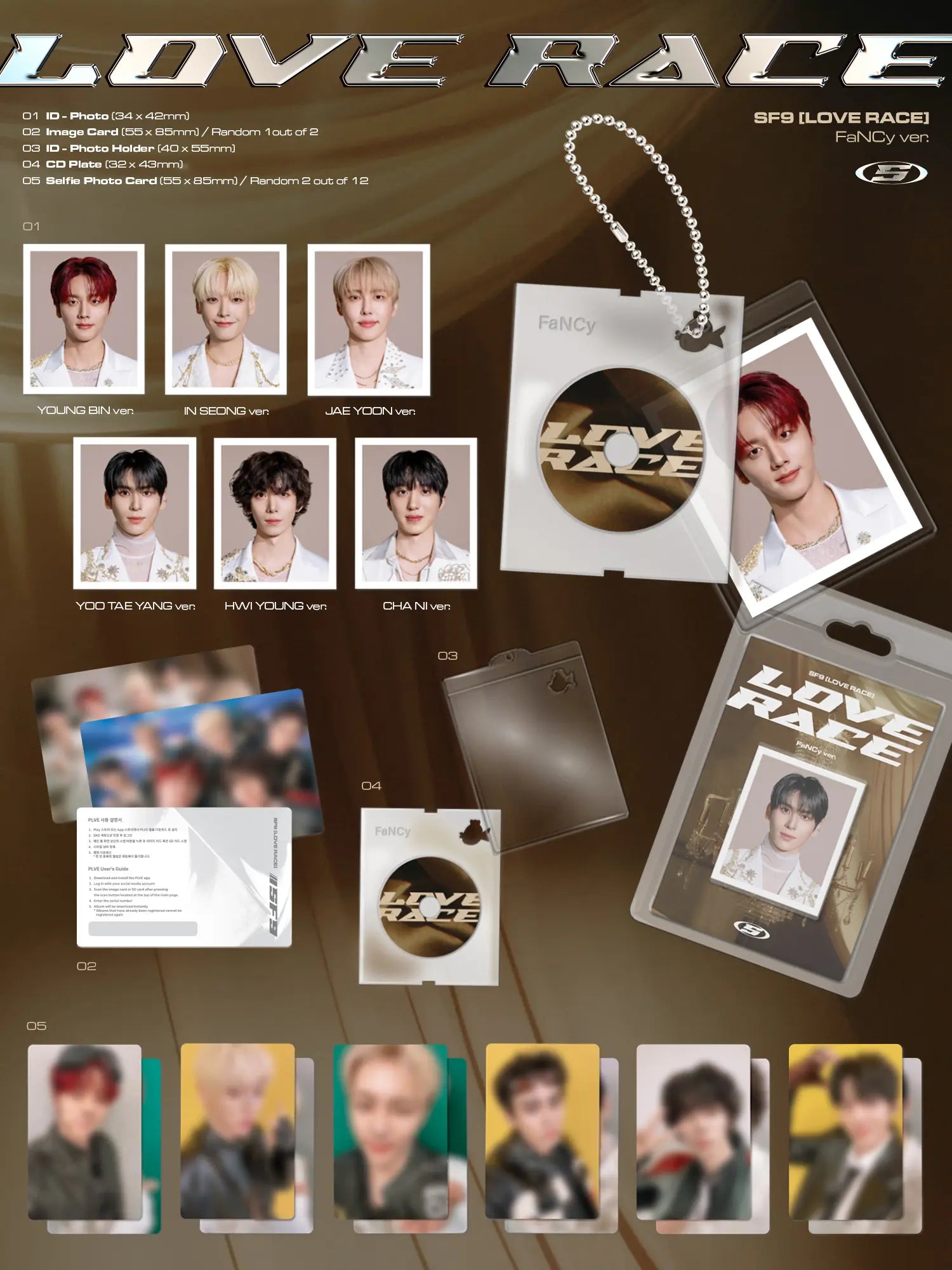 SF9 15th Mini Album - LOVE RACE (FaNCy Ver.) – Choice Music LA