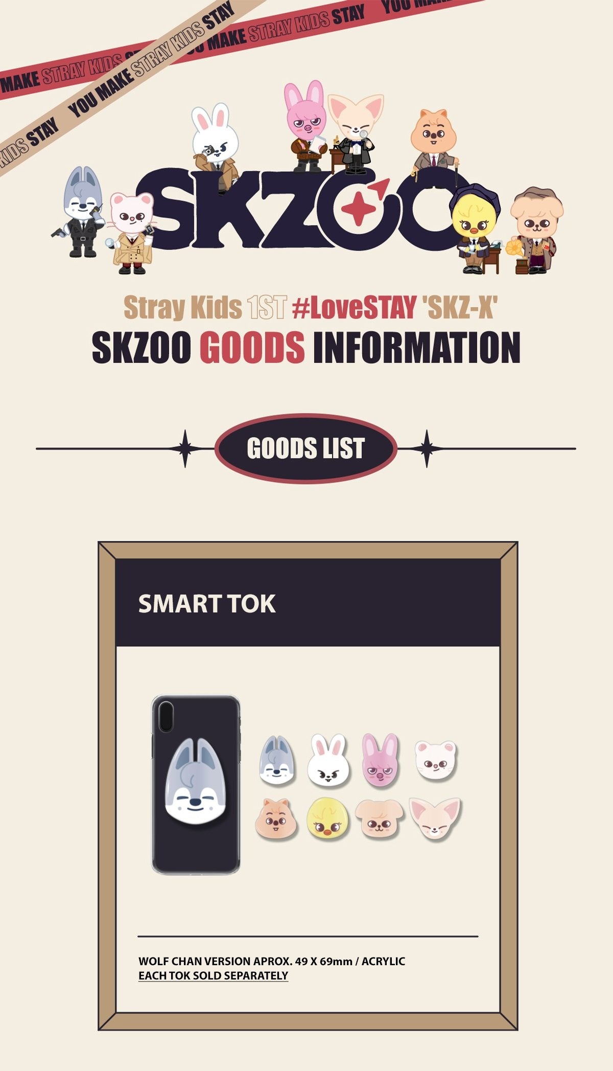 Stray Kids 1st #LoveSTAY SKZ-X x SKZOO Official Goods - Smart Tok