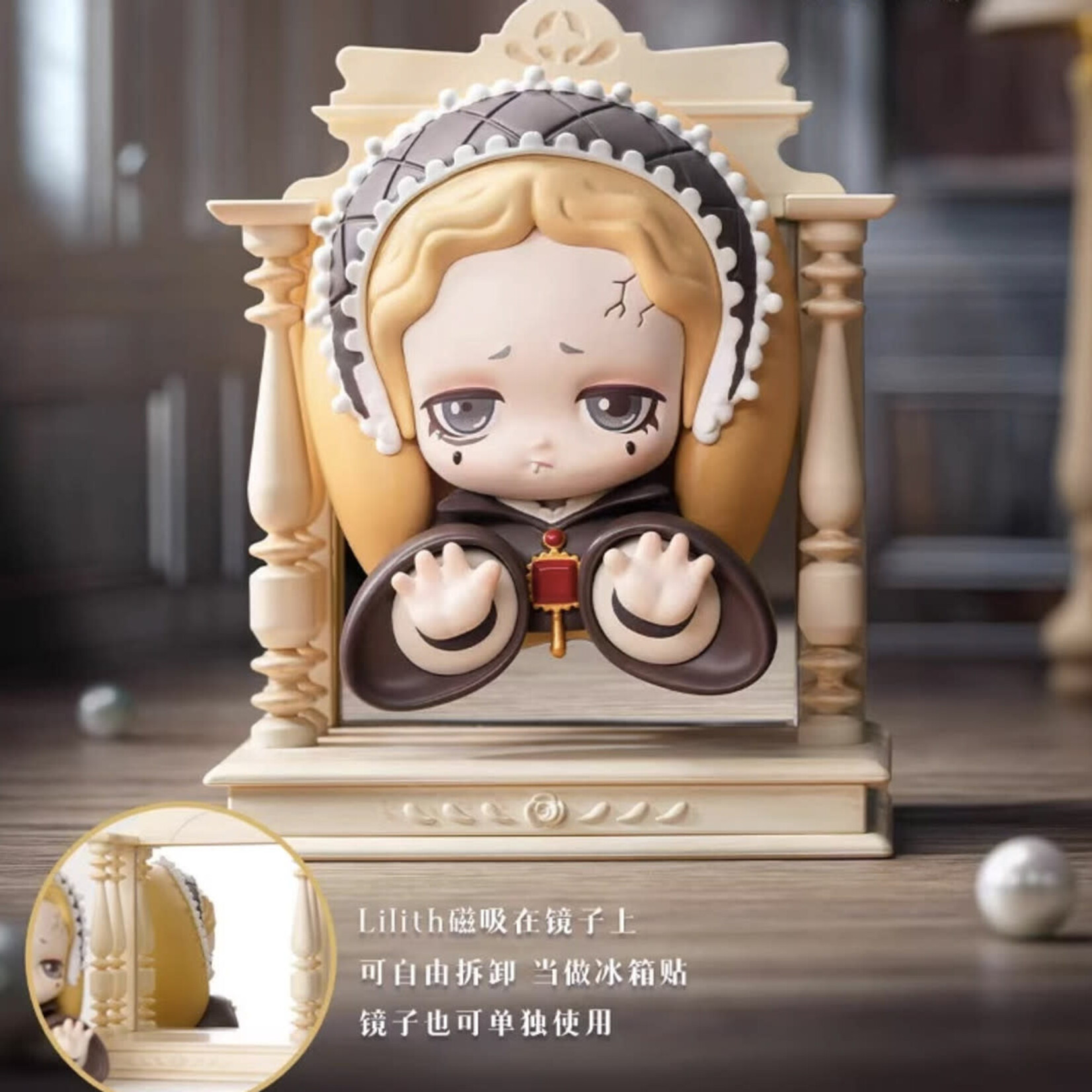 Blind Box - Lilith The Century of Mary - Matcha Time Gift Shop