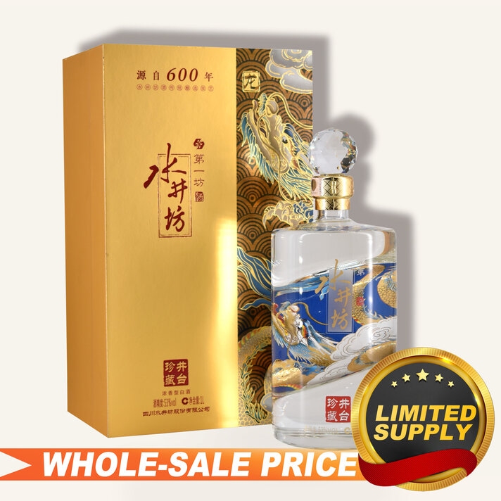 ShuiJingFang Phoenix 水井坊凤1L $192 - Uncle Fossil Wine&Spirits