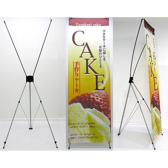 タックンさん専用】ファフナーサインポスター 蒼穹のファフナー 20TH