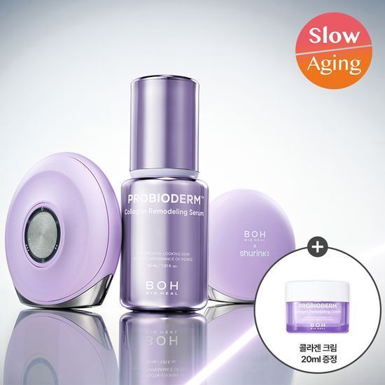 PREORDER] OY BOH X SHURINK RX Probioderm Collagen Remodelling