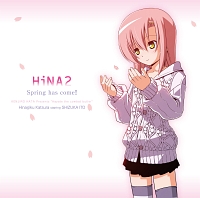 HiNA2 Spring has come!!(通常盤)/ハヤテのごとく!/桂ヒナギク(声優