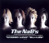 Nabs Fire Storm Stormy Love アニメ 廃盤 [CD] Nabs Fire Storm