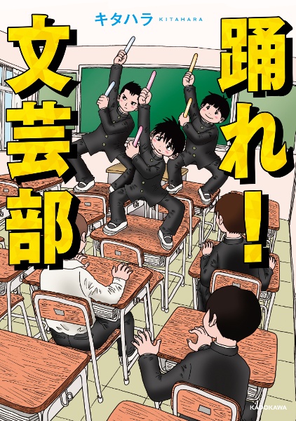 妻と僕の小規模な育児（13）/福満しげゆき - 販売コミック｜TSUTAYA