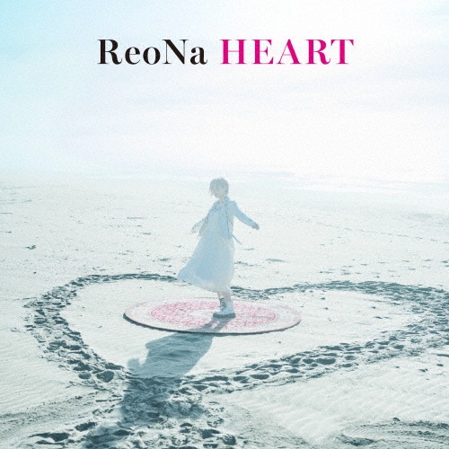 HEART 初回仕様限定盤/ReoNa - レンタルCD｜TSUTAYA レンタル・販売