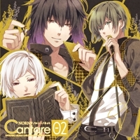NORN9 ノルン+ノネット Cantare Vol.2/NORN9 ノルン+ノネット/吾妻夏彦