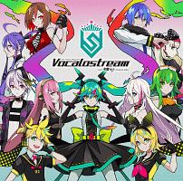 EXIT TUNES PRESENTS Vocalodelight feat.初音ミク【初回生産限定盤