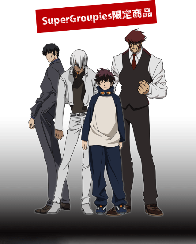 血界戦線』コラボの財布をご紹介! 血界戦線シリーズ | SuperGroupies