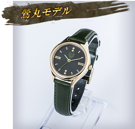 刀剣乱舞-ONLINE-』コラボの腕時計に第三弾が登場! 刀剣乱舞ONLINE