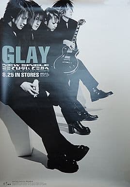GLAY 新シングル ここではない、どこかへ　チラシ 91a0SNGaqbL._UF350,350_QL50_.jpg