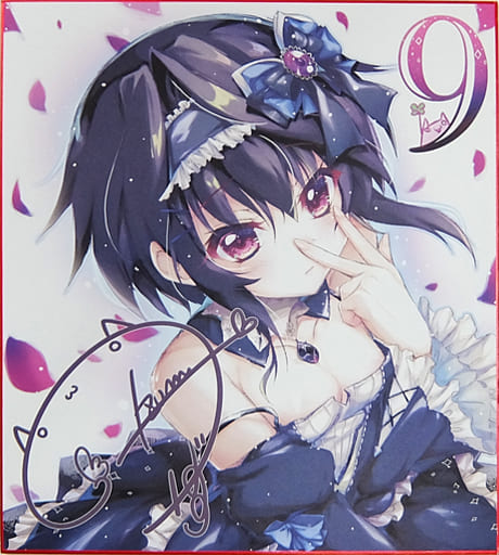 和泉つばす展2 9-nine- 結城希亜　キャンパスアート Amazon | 翡翠亭 -9- 結城希亜 抱き枕カバー 和泉つばす （SJ有ver