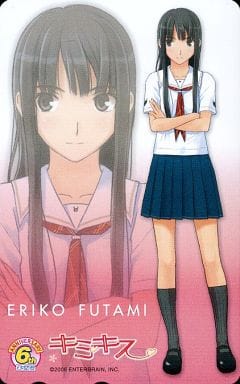 キミキス　サイン入りポスター　二見瑛理子 ☆限定☆二見瑛理子 マイクロファイバータオル [キミキス] | 二次元