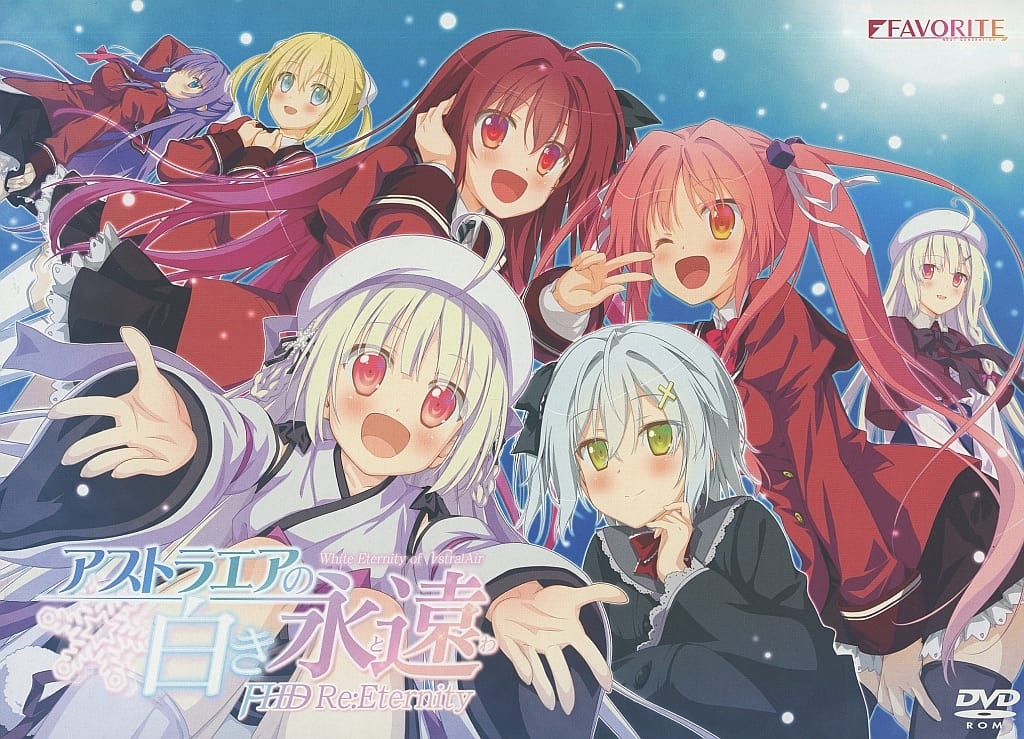アストラエアの白き永遠 FHD Re:Eternity アストラエアの白き永遠 FHD Re:Eternity 本日発売です！ - YouTube