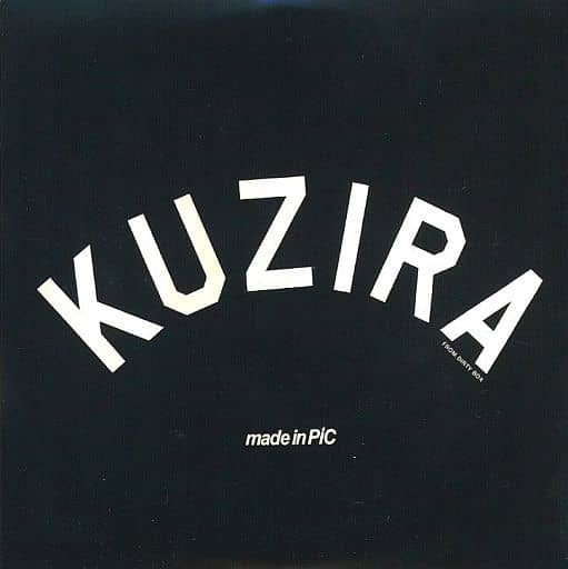 KUZIRA Sleep Now In The  デモ KUZIRA Sleep Now In The River - メルカリ