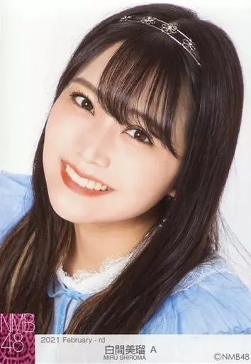 生写真 白間美瑠 ver2 白間美瑠3rd写真集 6月7日発売決定！｜ 白間美瑠｜白間ん家