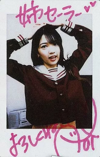 【直筆】 アサ芸シークレット 94号 当選品 永遠縁もあ サイン入り チェキ ✨ミスアサ芸シークレット2026✨ /／ ＃若葉希人 @Wakaba_Kito_27 直筆