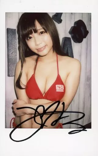 羽咲みはる　直筆サイン入り写真　A4サイズ 駿河屋 -【アダルト】<中古>☆羽咲みはる/直筆サイン入り/生チェキ