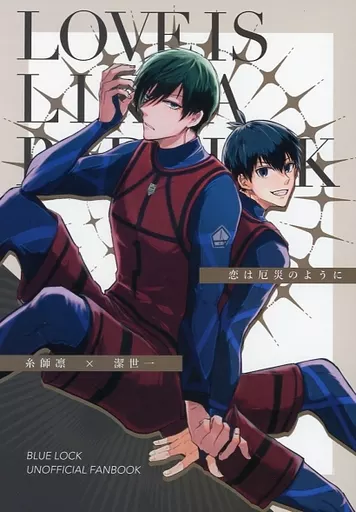 ブルーロック 糸師凛 潔世一 もちどる アニメ「ブルーロック」 MOKUスタ 潔世一＆糸師凛