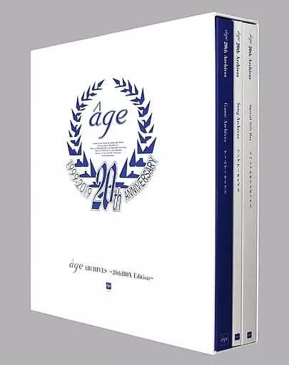 âgeアーカイブス ～20thBOX Edition～ Amazon.co.jp: âgeアーカイブス~20thBOX Edition~ : PCソフト