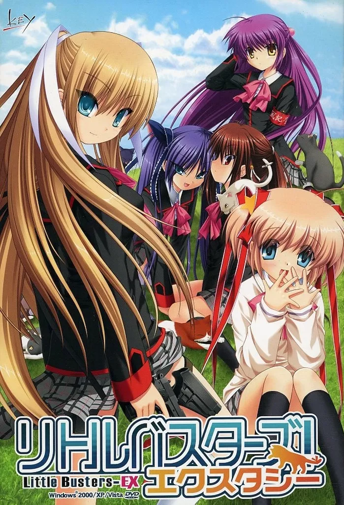 リトルバスターズ！ECSTASY BOX リトルバスターズ! EX Blu-ray BOX | HMV&BOOKS online - 1000615173