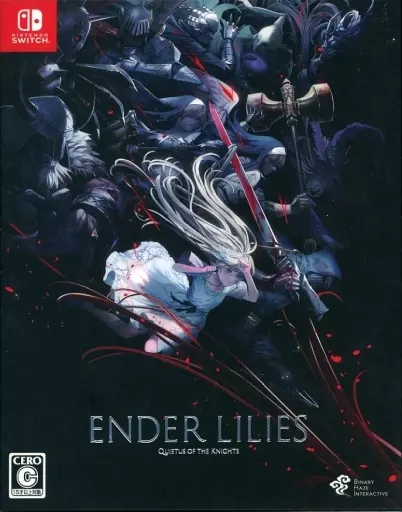 Switch ENDER LILIES 数量限定版 Switch】 ENDER LILIES Quietus of the Knights [数量限定版] エンダー