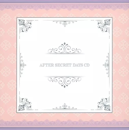 AFTER SECRET DAYS CD うたプリ BOL限定 受注生産 CDセット】うたの☆プリンスさまっ♪All Star After