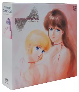 駿河屋 - 【買取】きまぐれオレンジ・ロード PERFECT MEMORIAL ON TV