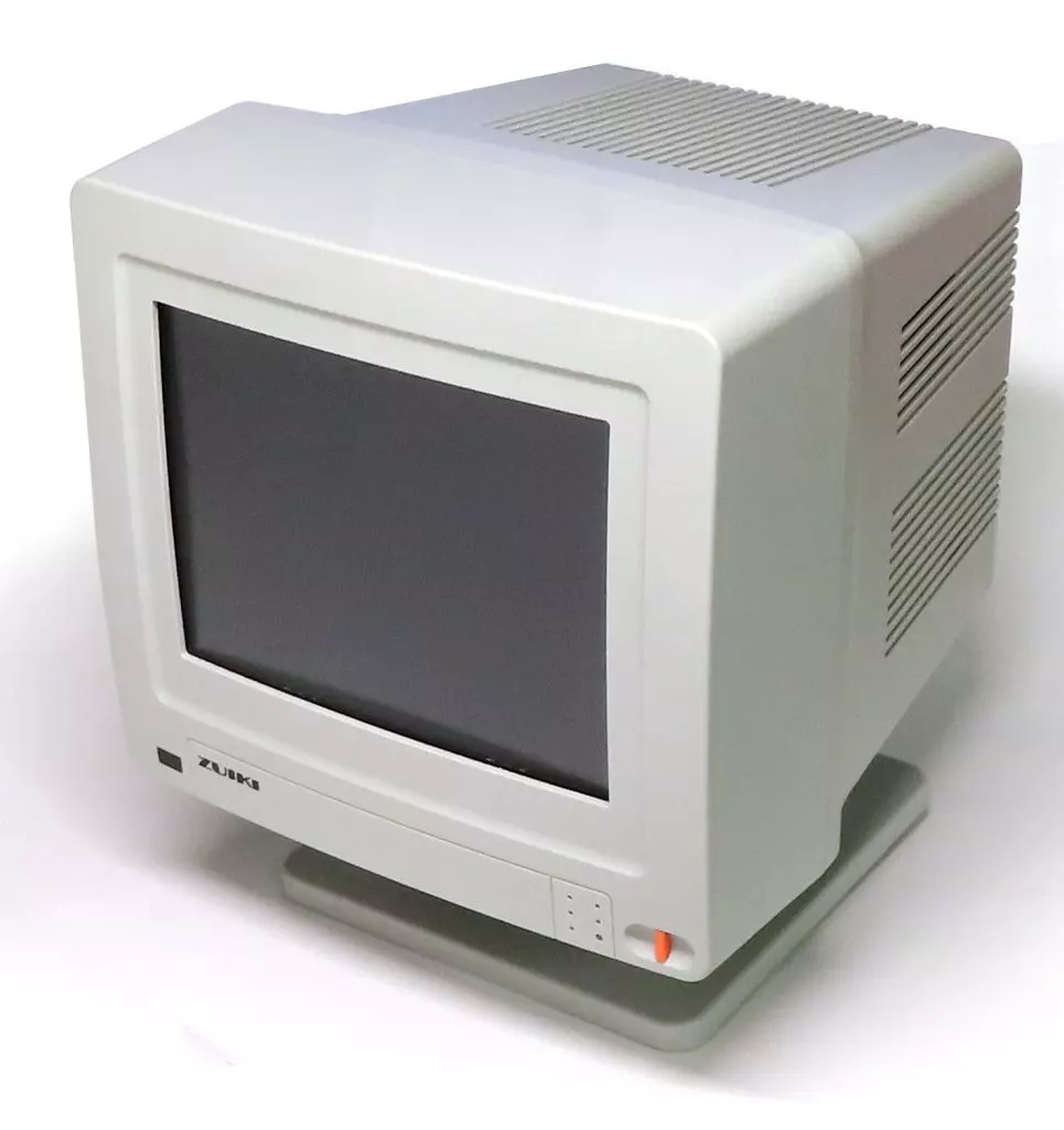 キーパー (KEEPER) for SHARP X68000 (C)1993 電波新聞社, (C)1993