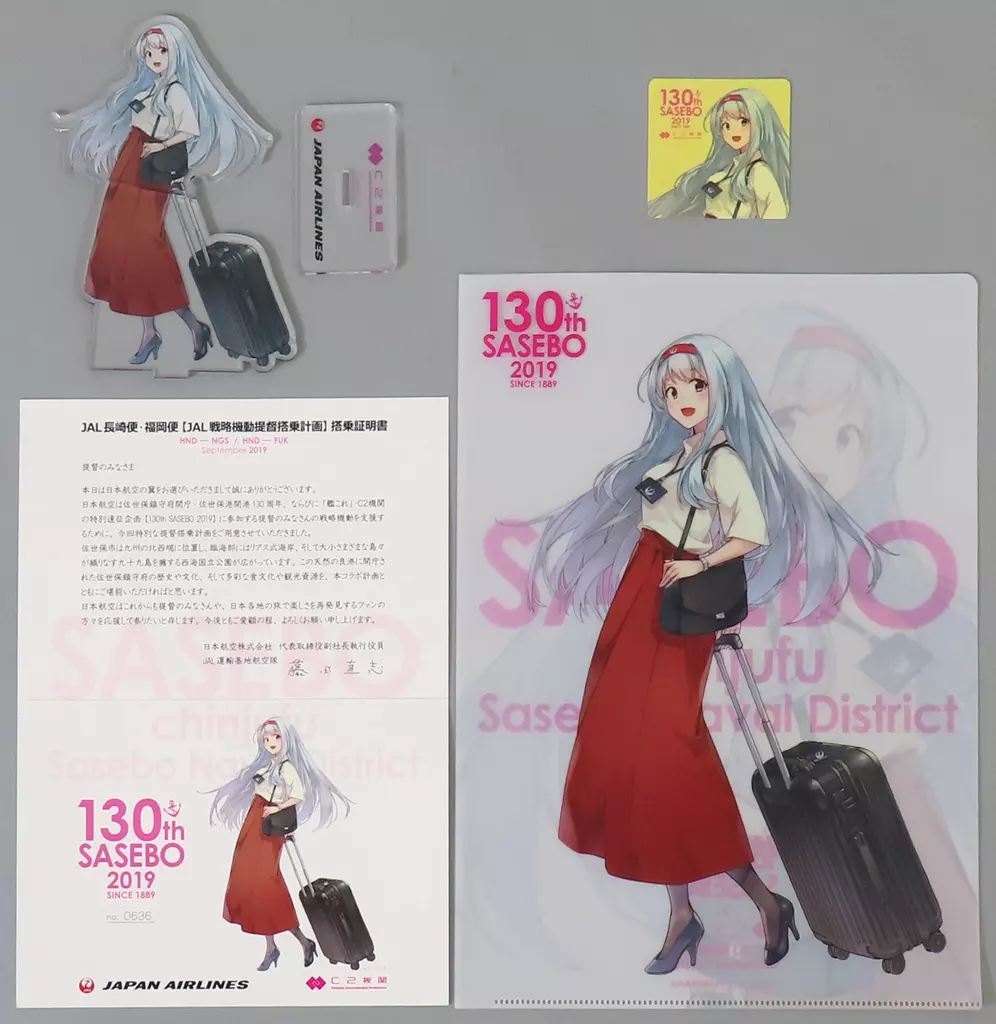❶　艦これ C2機関 翔鶴 シール　佐世保鎮守府 130th JAL 搭乗計画 ➀ 艦これ C2機関 翔鶴 シール 佐世保鎮守府 130th JAL 搭乗計画
