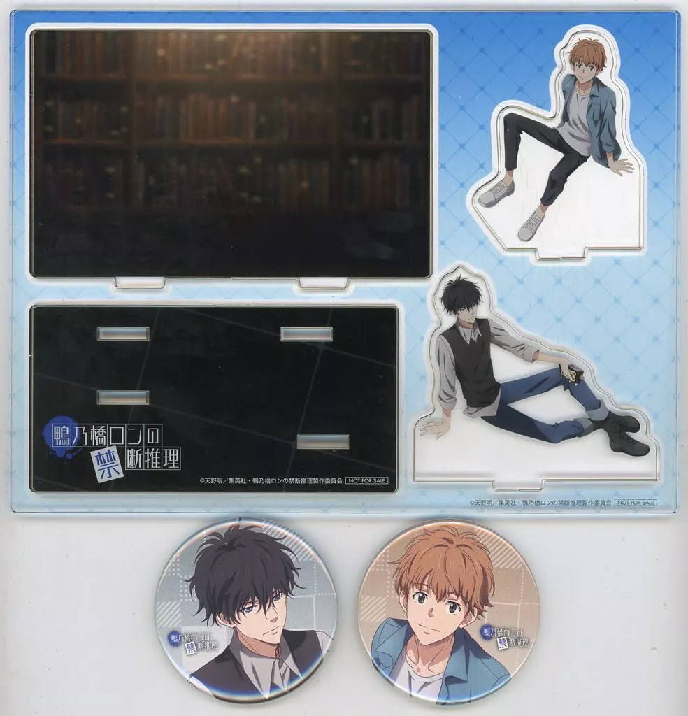 鴨乃橋ロンの禁断推理 アニメイト 全巻購入特典　セット 鴨乃橋ロンの禁断推理 フェア in アニメイト 12月26日より開催!