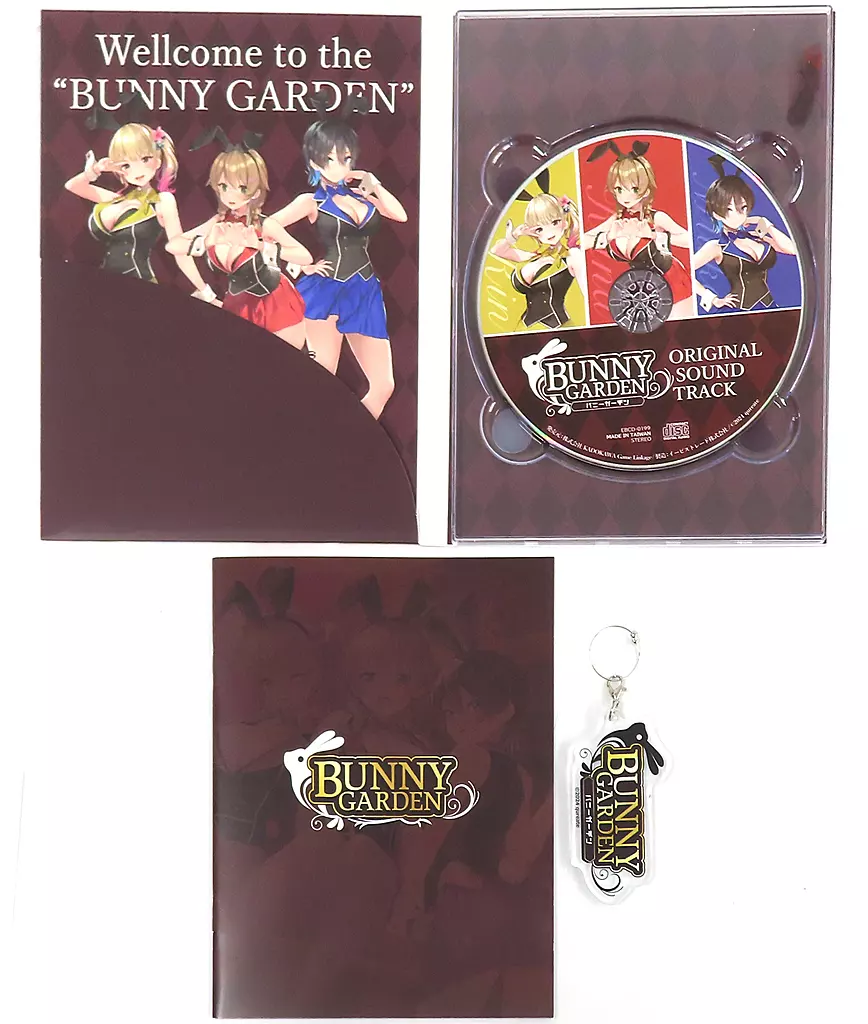 新品未開封 Nintendo Switch ソフト バニーガーデン　通常版 バニーガーデン』Switchパッケージ版が12/19発売。新規ASMR収録の