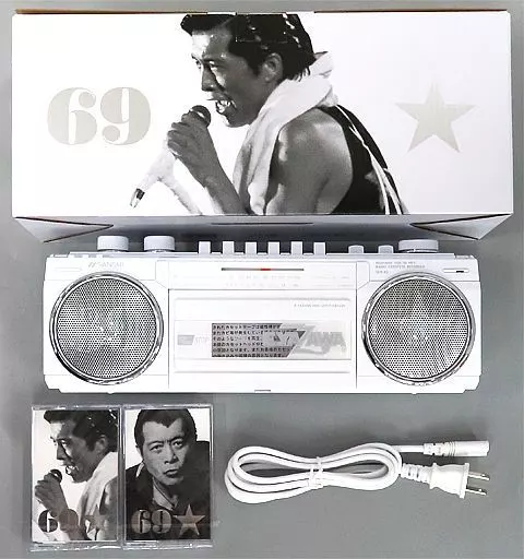 【入手困難 限定生産】矢沢永吉 / 限定ラジカセ+カセットテープ(新品未開封) Yahoo!オークション -「カセットテープ」(や行) (ミュージシャン)の