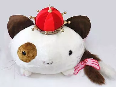 駿河屋 - 【買取】キングぱんにゃ ジャンボぬいぐるみ 「ましろ色