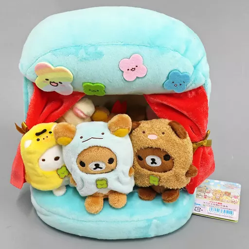 超レア　リラックマ　すみっコぐらし　フェス　イベント限定スペシャルぬいぐるみ ぬい撮りスポットたっぷりの『リラックマ＆すみっコぐらし