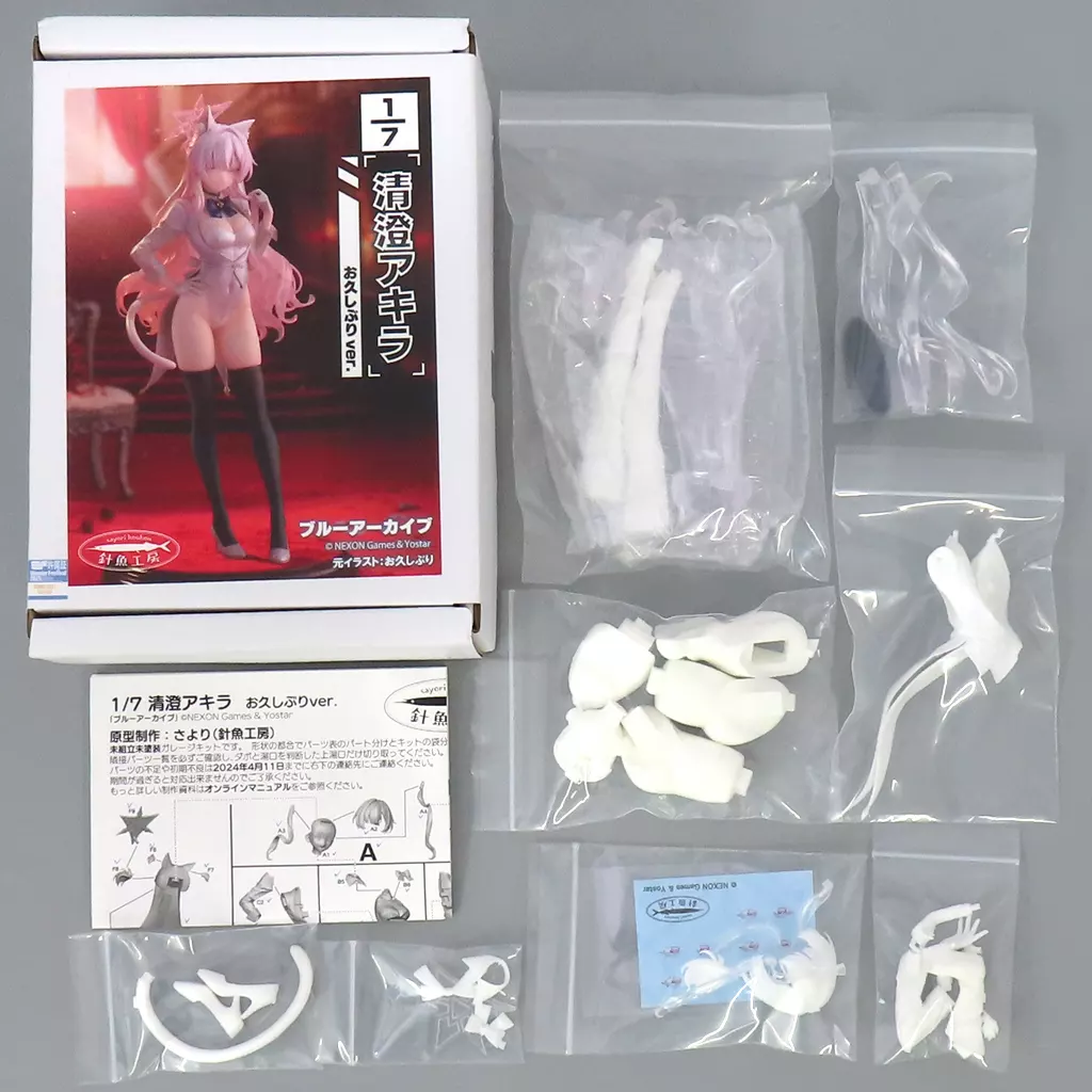 清澄アキラ お久しぶりver ブルアカ ガレージキット 塗装済み 完成品 得 ブルーアーカイブ 清澄アキラ お久しぶりVer. ガレージキット製作