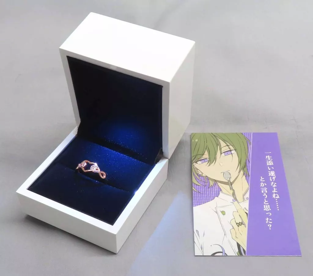 ディアヴォ ユゥ 誓いのリング ディア♥ヴォーカリスト】CLIMAX