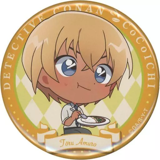 名探偵コナン CoCo壱 ココイチ カレー 缶バッジ 安室透 希少 レア ココイチ「名探偵コナン」クリアファイル先着プレゼント、ポスター