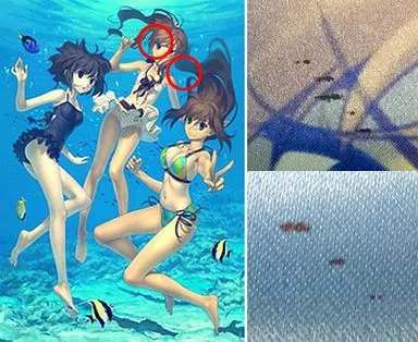 魔法使いの夜 タペストリー 蒼崎青子　久遠寺有珠 魔法使いの夜 蒼崎青子&久遠寺有珠 B2タペストリー｜テラフォーマー