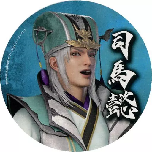 三國無双8 司馬懿コースター2点セット 三國無双8 司馬懿コースター2点