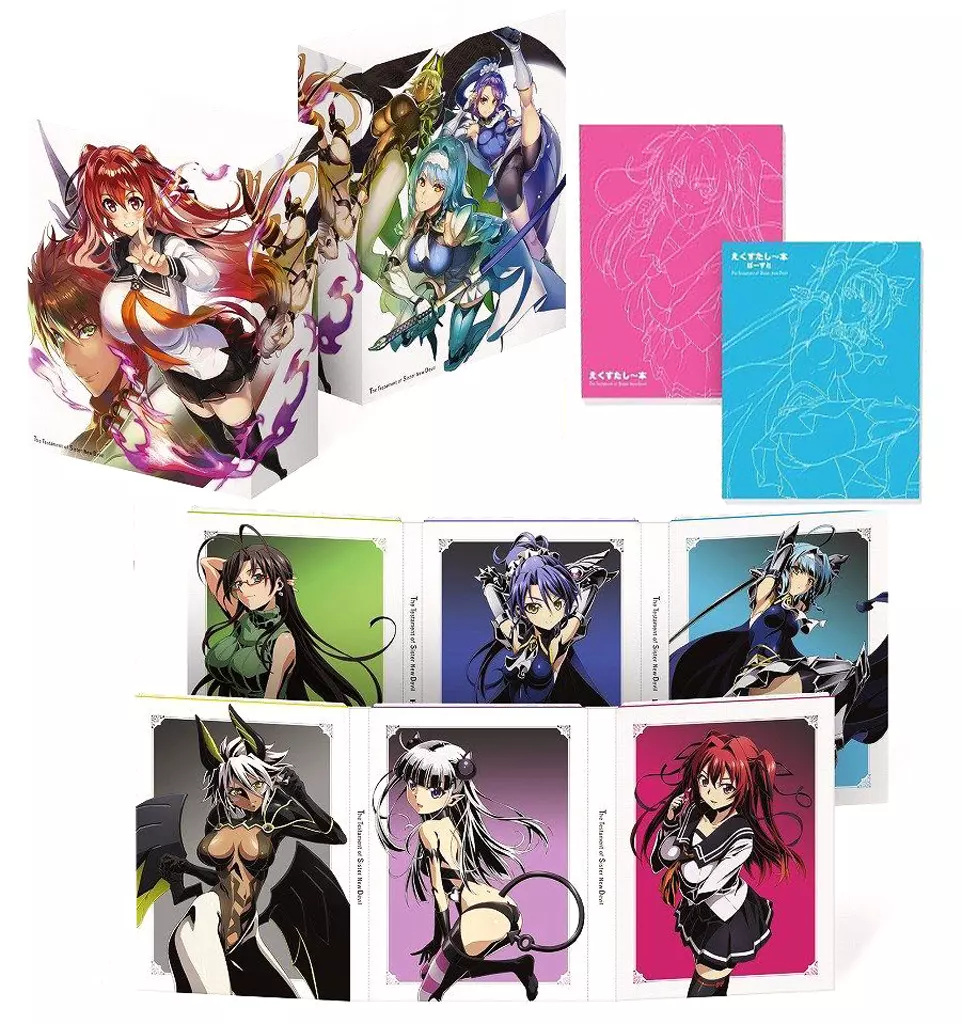 新妹魔王の契約者(テスタメント) エクスタシーBlu-ray BOX〈5枚組〉 駿河屋 -<中古>新妹魔王の契約者 エクスタシー Blu-ray BOX（アニメ全般）