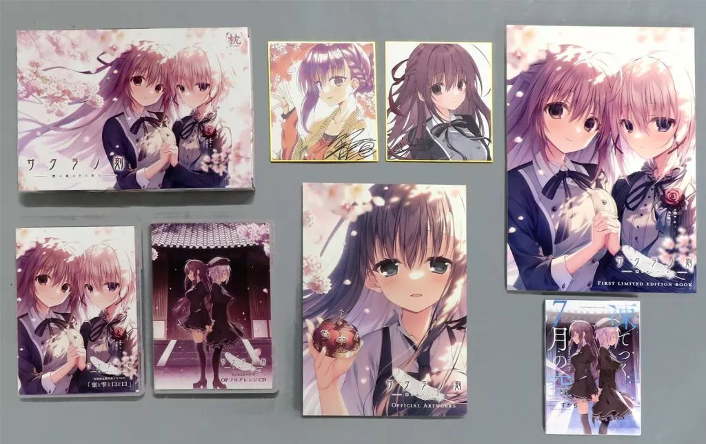 サクラノ刻 ソフマップ特典 未開封品 ホビーステーションシングル通販店 / 「サクラノ刻」（未開封21枚