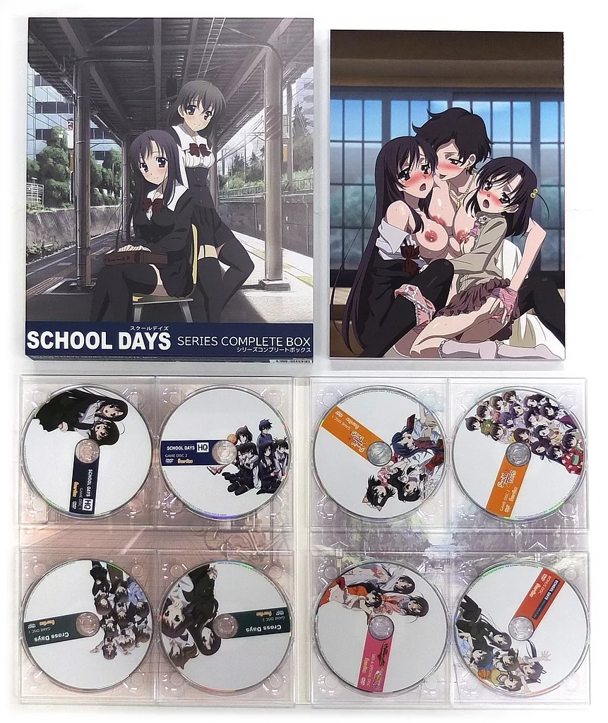School Days コンプリート DVD-BOX スクールデイズ アニメ School Days コンプリート DVD-BOX （全12話+OVA1話 330分） スクール