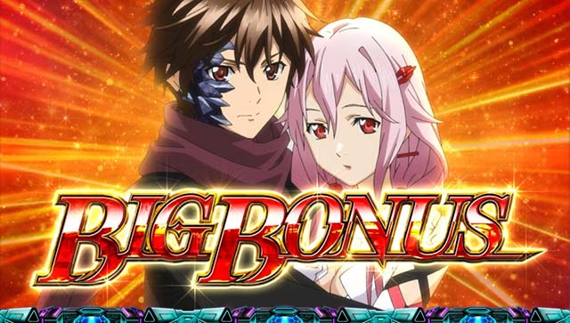 設定6】『スマスロ ギルティクラウン2』の設定差を考察！AT初当り・弱