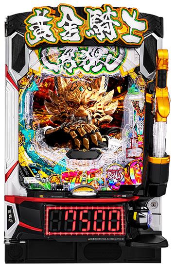 e牙狼12黄金騎士極限の信頼度まとめ！先読み・保留変化・先示唆・剣