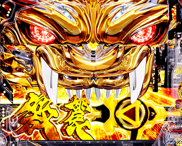 新台『P牙狼11〜冴島大河〜XX』のRUSH性能・赤保留・カスタマイズなど